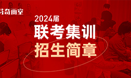 上海老牌美术高中——香山中学介绍！