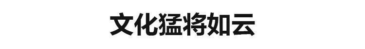 达芬奇画室2024届美术联考集训招生简章 | 突破自我,决胜联考(图15) 达芬奇画室2024届美术联考集训招生简章 | 突破自我,决胜联考(图15)