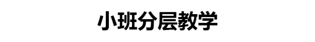 达芬奇画室2024届美术联考集训招生简章 | 突破自我,决胜联考(图17) 达芬奇画室2024届美术联考集训招生简章 | 突破自我,决胜联考(图17)