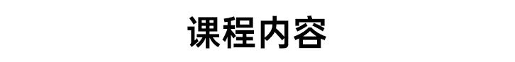 美术招生内容