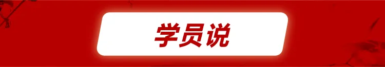达芬奇画室(浦东)2024年暑假班招生简章 | 小集训，大突破(图29)