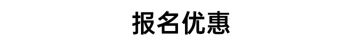 上海美术艺考培训班