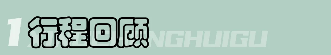 上海美术联考色彩