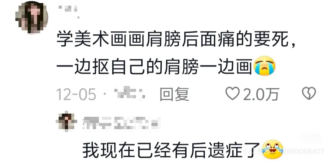 假如当初不走美术艺考……_美术艺考集训