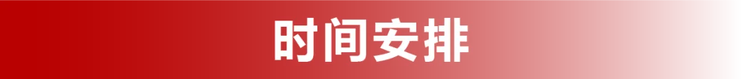 达芬奇画室2025年春季班招生简章！衔接寒暑，赢在日常(图4)
