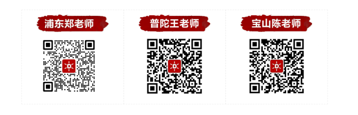 达芬奇画室2025年春季班招生简章！衔接寒暑，赢在日常(图5)