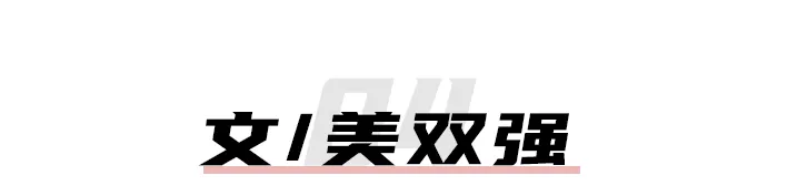 达芬奇画室2025年春季班招生简章！衔接寒暑，赢在日常
