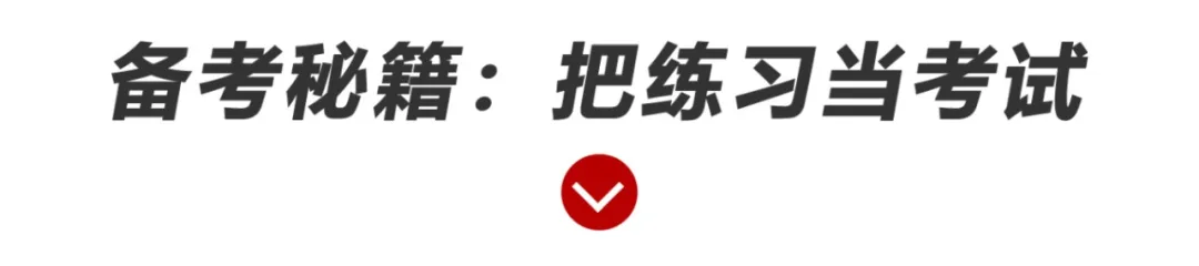 上海美术艺考培训