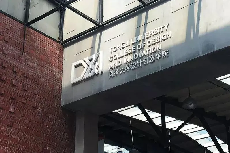 美术生高考反而有优势？3大方面揭露艺考真相！