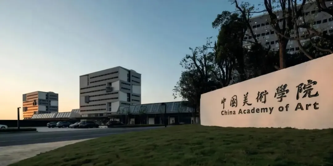 上海高中美术集训班