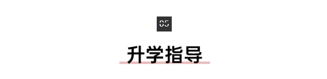 达芬奇画室2025年暑假班招生简章！小集训，大突破
