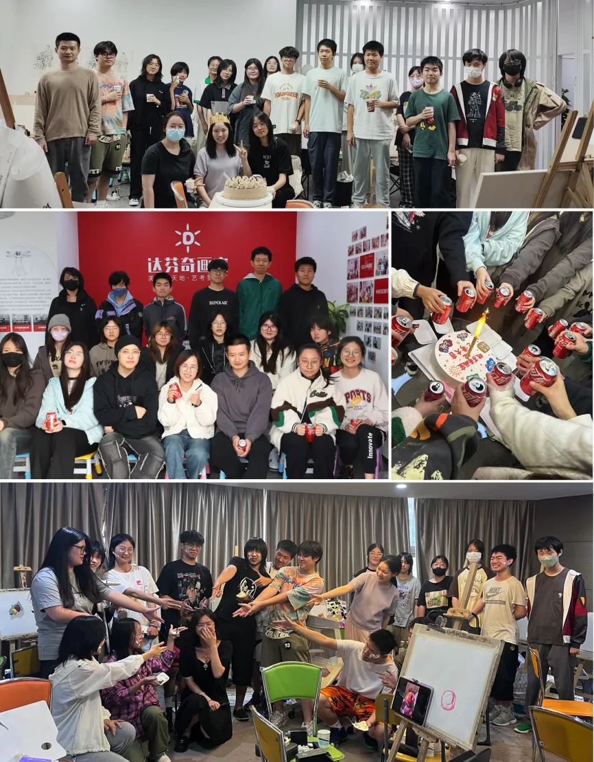达芬奇画室2025年暑假班,美术艺考集训,美术暑假集训班