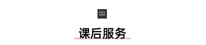 达芬奇画室2025年暑假班招生简章！小集训，大突破
