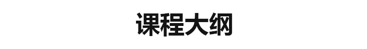 达芬奇画室2026届美术统考集训招生简章 | 乘风起航，上岸在望