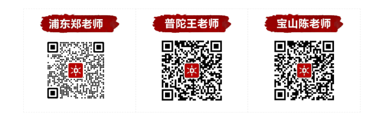 达芬奇画室2025年秋季班招生简章！早准备，艺路领先