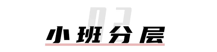 达芬奇画室2025年秋季班招生简章！早准备，艺路领先