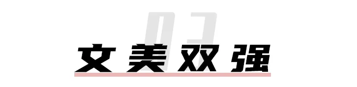 达芬奇画室2025年秋季班招生简章！早准备，艺路领先