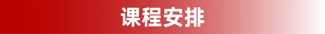 达芬奇画室2026寒假集训招生简章！短期集训，高效突破！