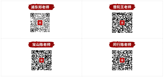 达芬奇画室2026寒假集训招生简章！短期集训，高效突破！