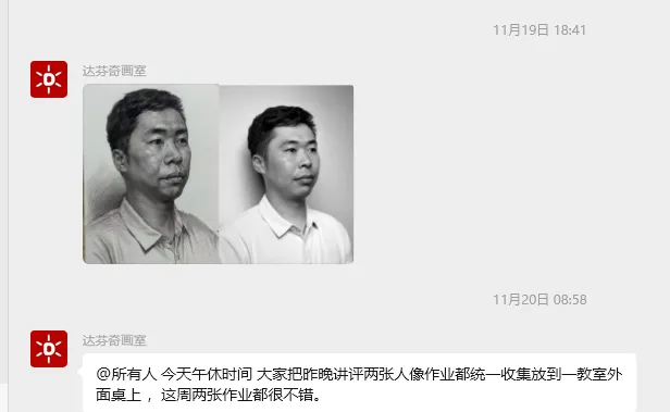 2026 上海联考考题三科速览！