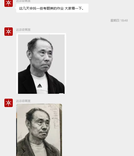 2026 上海联考考题三科速览！